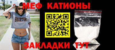 метадон Бугуруслан