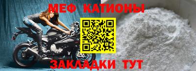 прущий лед Бузулук