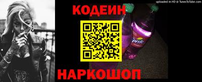mdpv Будённовск
