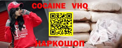 mdpv Будённовск