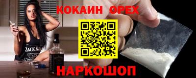 mdpv Будённовск