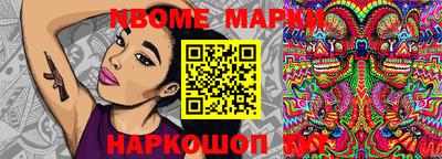 метадон Бугуруслан