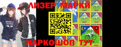 метадон Бугуруслан