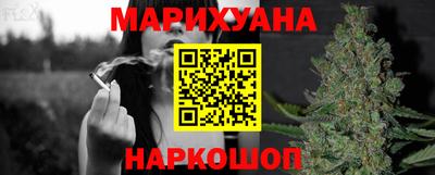 прущий лед Бузулук