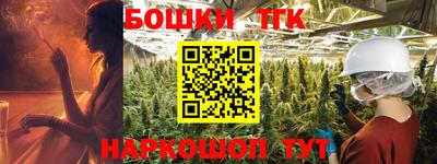 прущий лед Бузулук