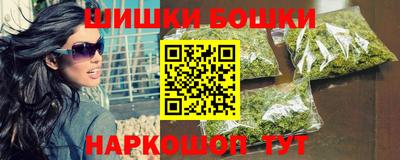 метадон Бугуруслан
