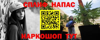 mdpv Будённовск