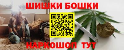 mdpv Будённовск