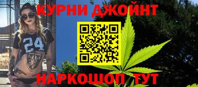 метадон Бугуруслан