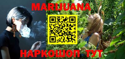 mdpv Будённовск