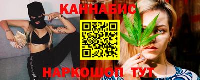 метадон Бугуруслан