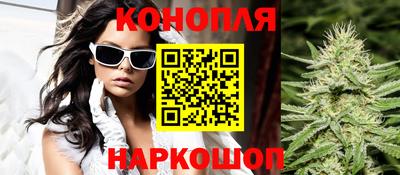 стаф Пыть-Ях