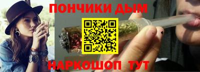метадон Бугуруслан
