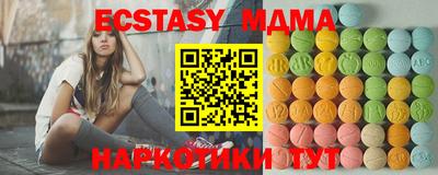 mdpv Будённовск