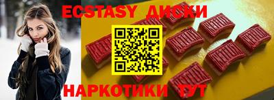 mdpv Будённовск