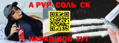 метадон Бугуруслан