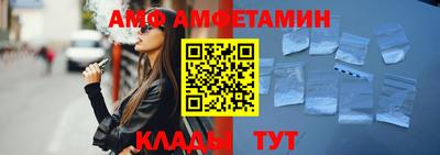 mdpv Будённовск