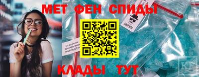 прущий лед Бузулук