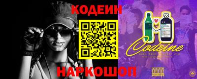 прущий лед Бузулук