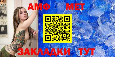 mdpv Будённовск