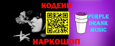 метадон Бугуруслан