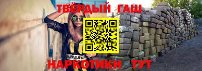 прущий лед Бузулук