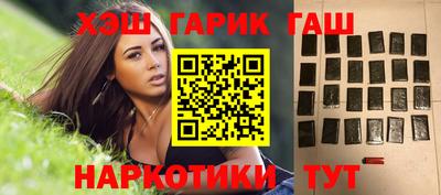 метадон Бугуруслан
