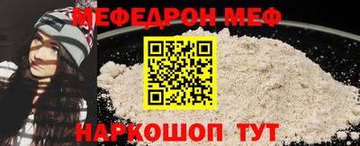 метадон Бугуруслан