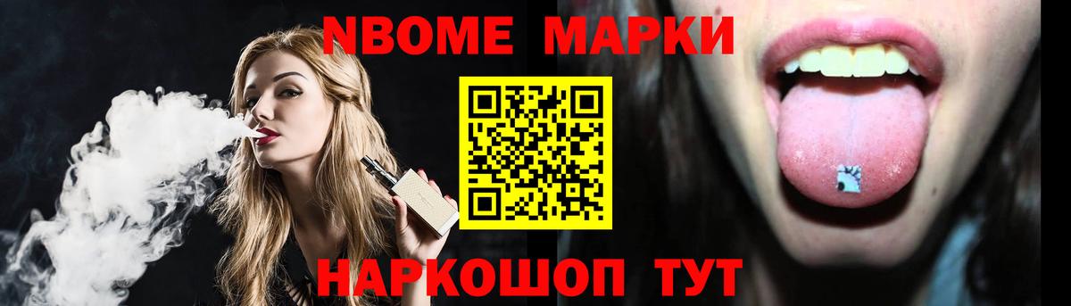 Лсд 25 экстази  Вход с VPN  Обь  ЛСД экстази кислота  omg ТОР  LSD-25 экстази кислота 